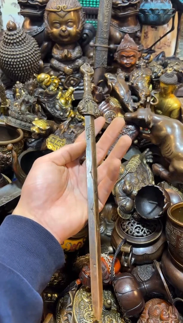 【闪购链接】古上古铜器专属链接