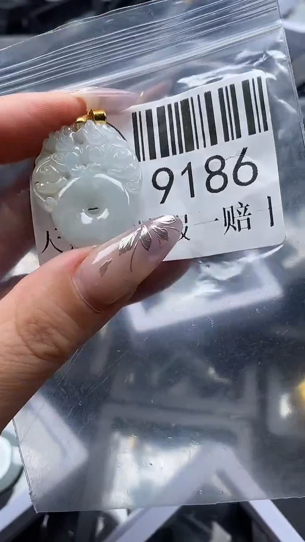吊坠(不含链)未镶嵌翡翠9186