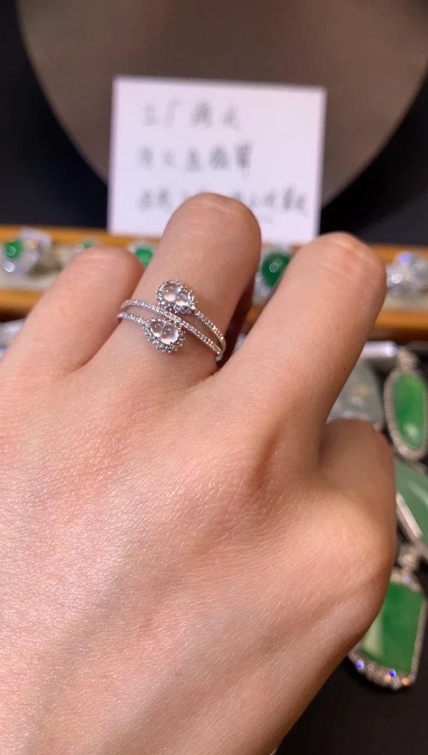 【闪购商品】翡翠吊坠(不含链)18K金镶嵌戒指