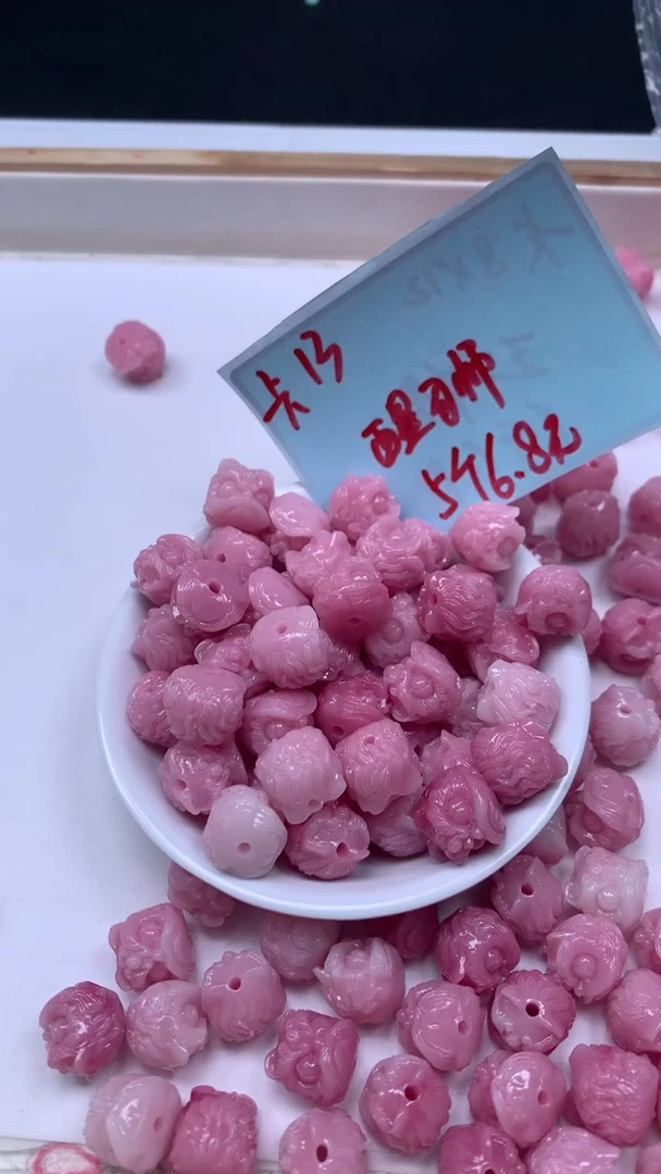 未镶嵌散珠拼合珍珠（马贝珠）E212 女皇贝 醒狮头13*13mm5个6.8元