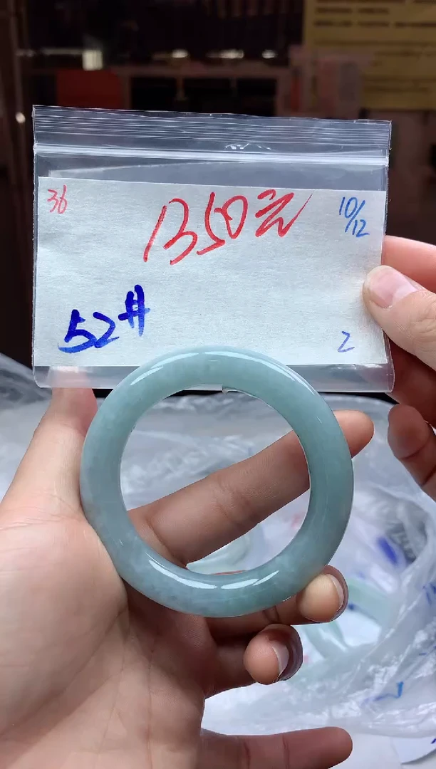 未镶嵌定制翡翠36毛货需精细抛光手镯拍一发一