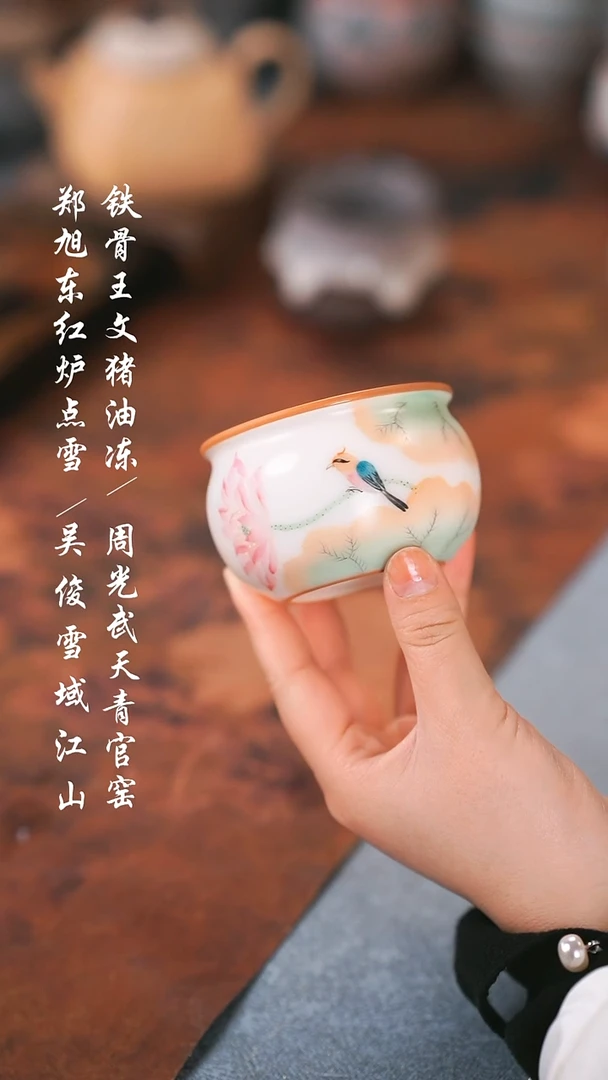【闪购商品】0000000000000000001