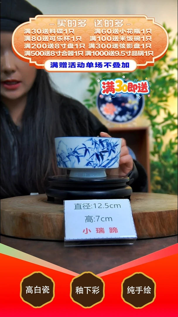 壶承白泥景德镇手工手绘陶瓷【食品级】