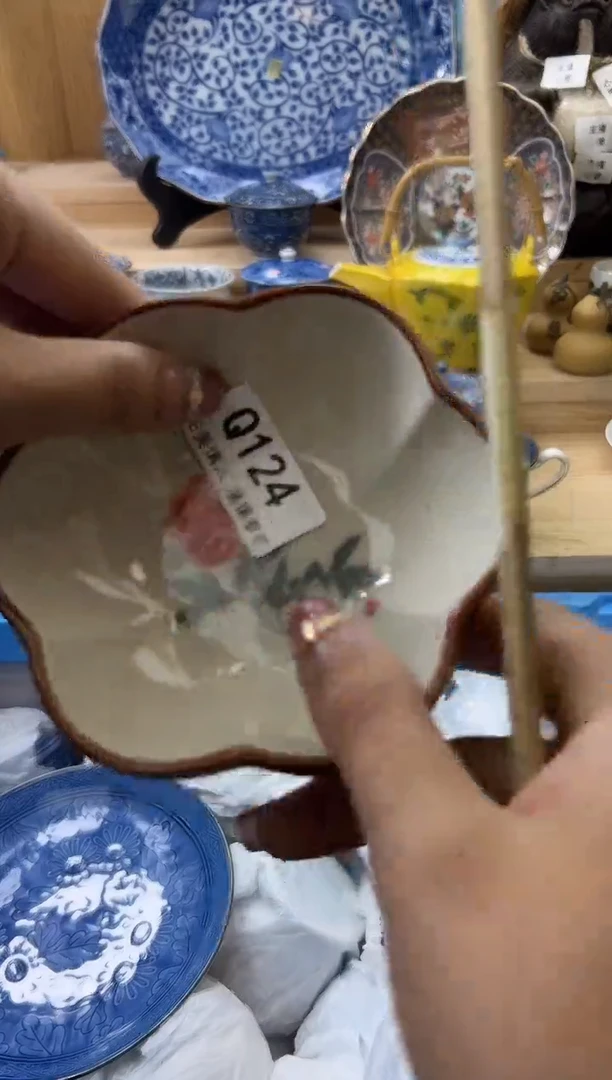 【闪购商品】瓷片124qqqqqqqqqqqq