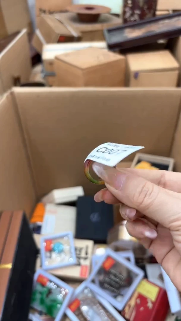 ?****玄茶盏茶盏茶盏茶盏007