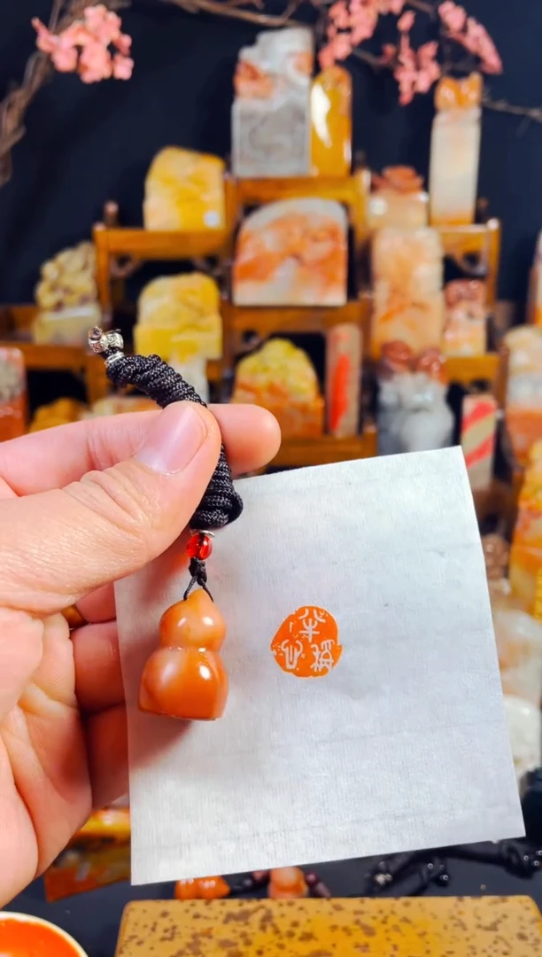 【闪购商品】老挝石印石手工篆刻《半称心》