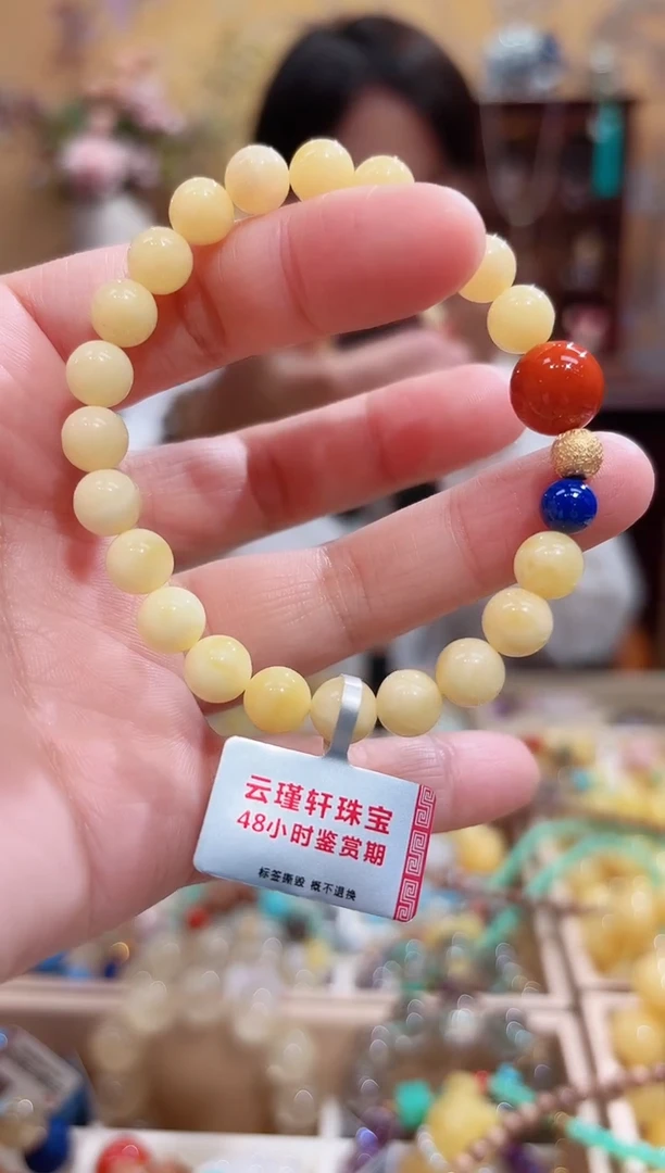 手串蜜蜡未镶嵌设计款珠串