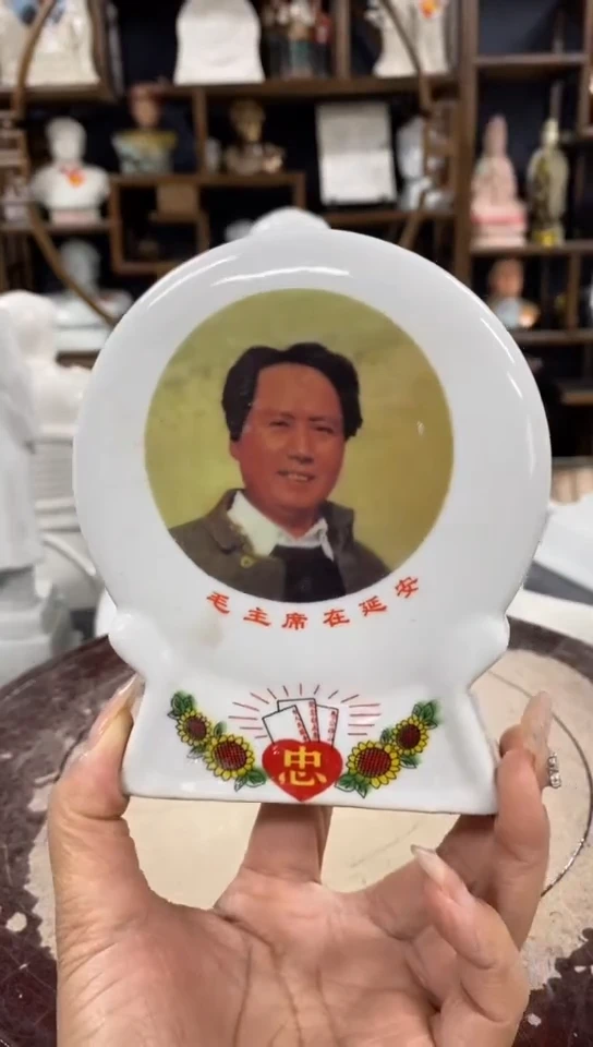 收藏家居装饰摆件真品瓷器老物件