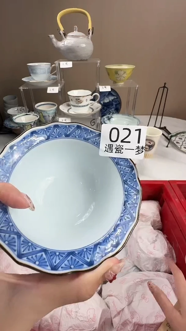 瓷片月***亮感谢您的支持选购！！