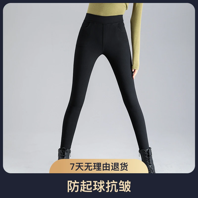 （无扣款）松紧腰打底裤女外穿紧身小黑裤大码加绒加厚高腰黑色裤子