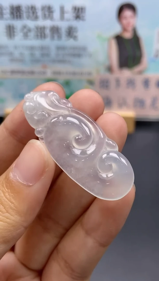 未镶嵌定制翡翠天然翡翠A货176