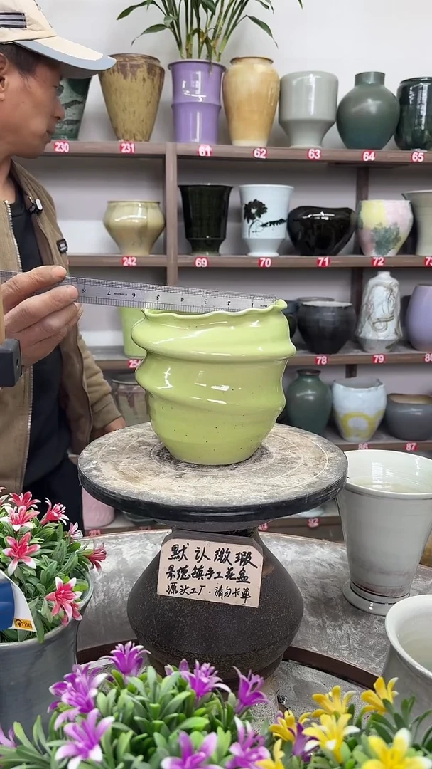 12-16-高17口14瑕-花盆