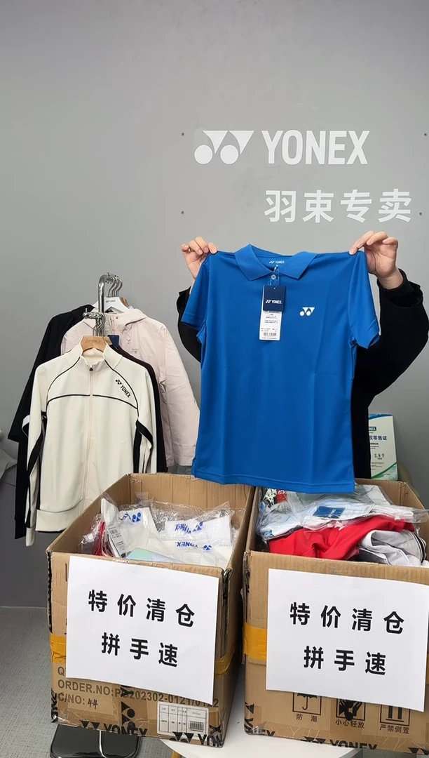 女POLO 215189 蓝色 M