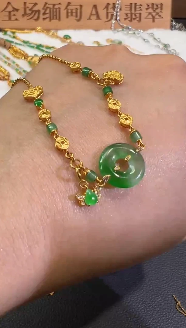 18K金镶嵌手链翡翠A230|9800