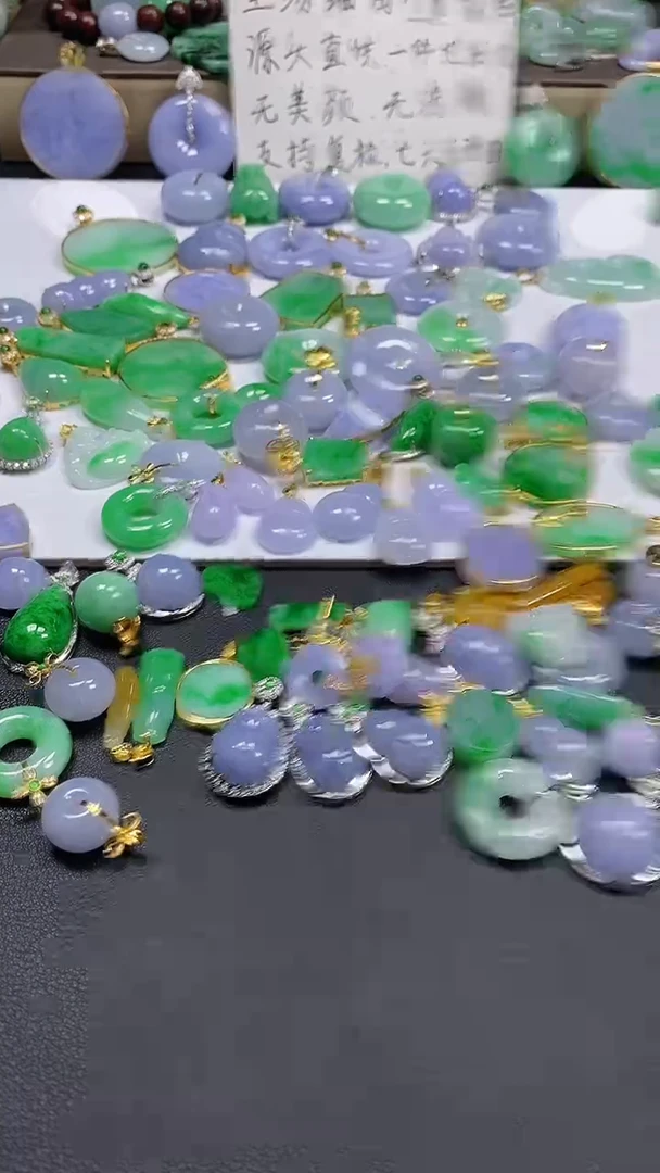 吊坠(不含链)18K金镶嵌翡翠翡翠