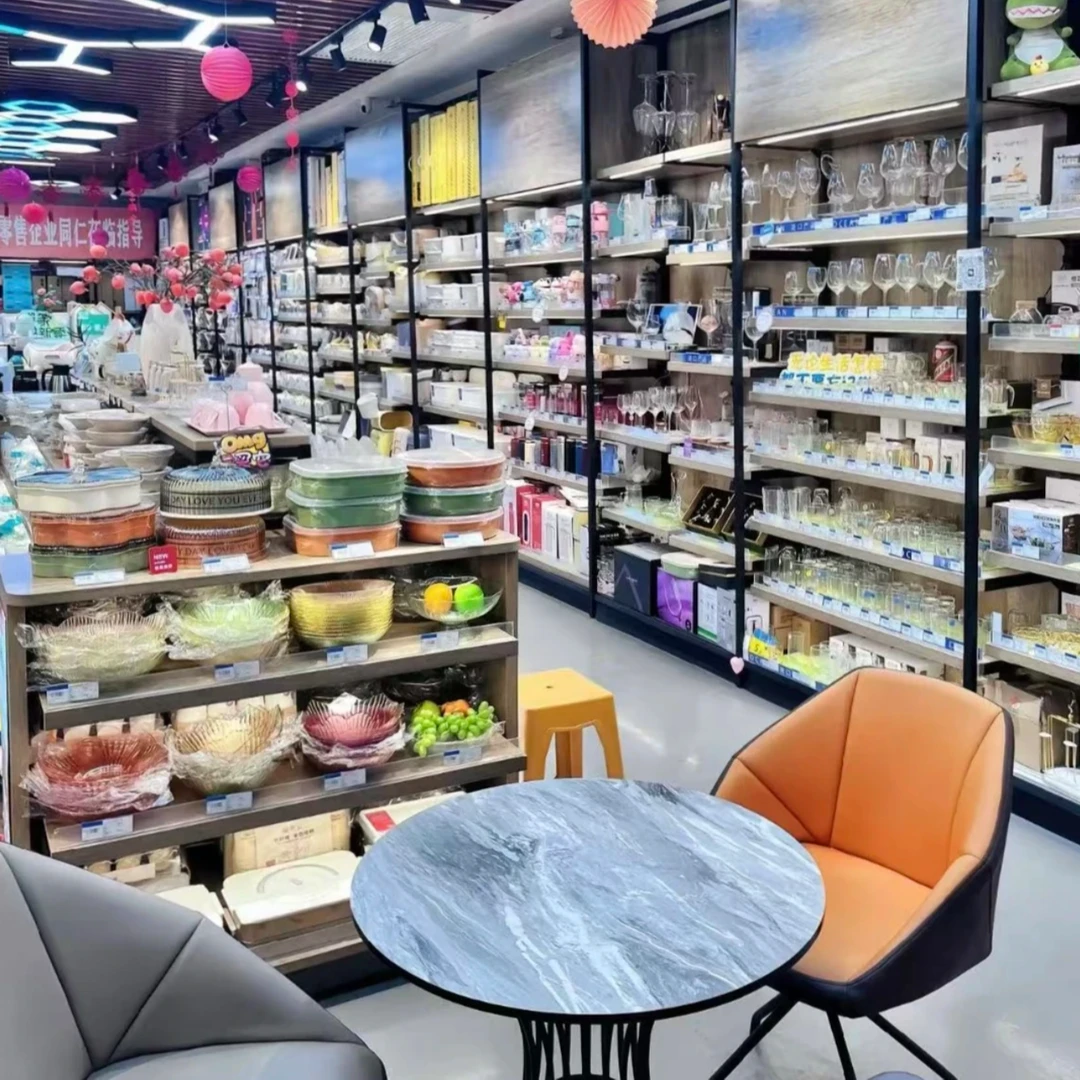 日用百货收纳储家居百货类日用品（10.9-----19.9)