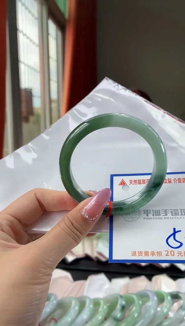 未镶嵌手镯翡翠1111111111