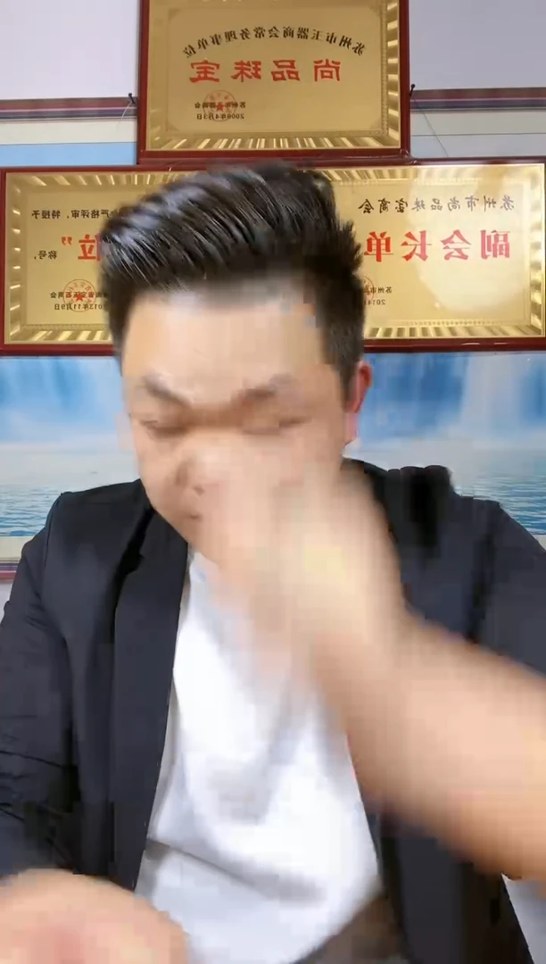 和田玉未镶嵌挂件30