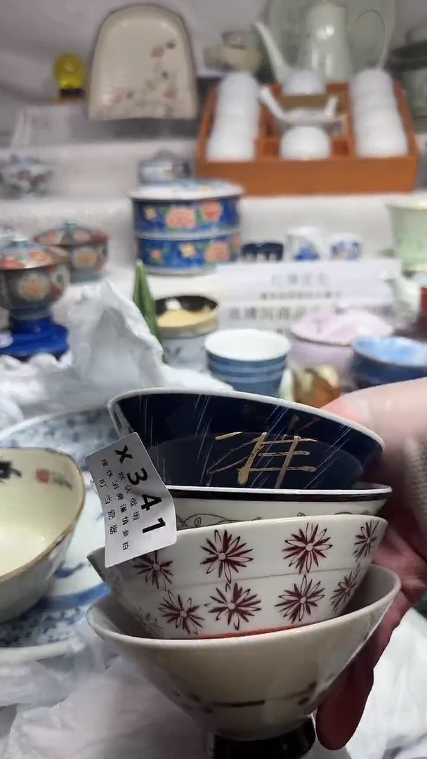 李*玲341ttttttttttttt