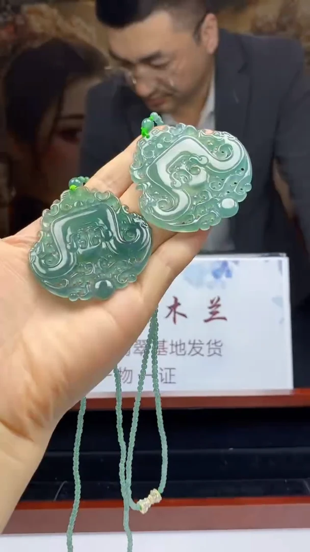 翡翠未镶嵌颈饰多样性发货 (只发一件) *MC50