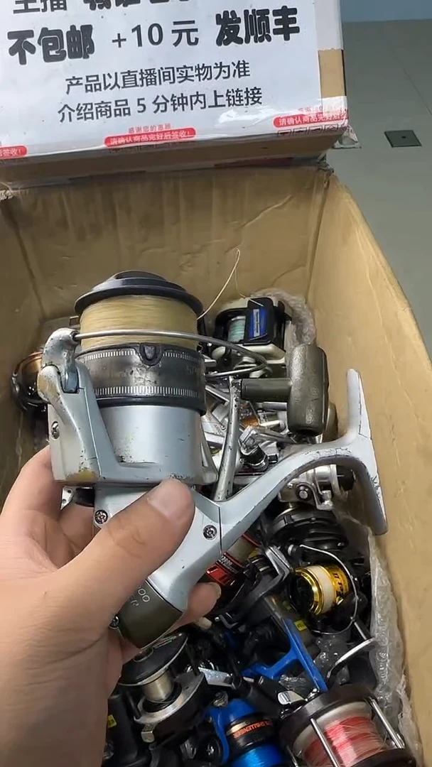 手****活一物一拍 孤品微瑕 以直播间展示为准 如有拆卸不退不换