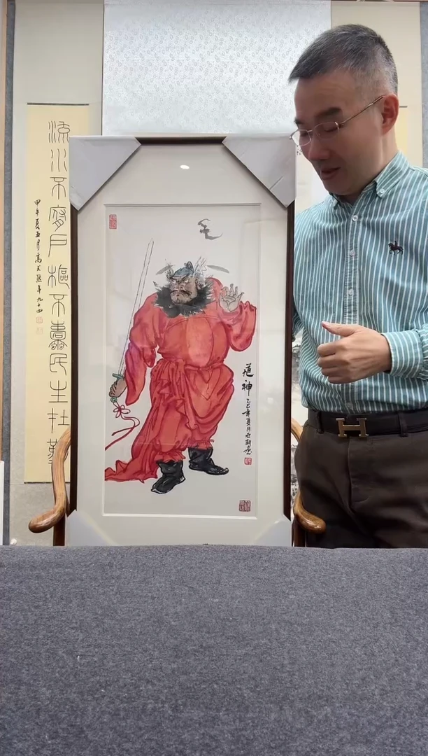 书法焦亚新 1956出生，