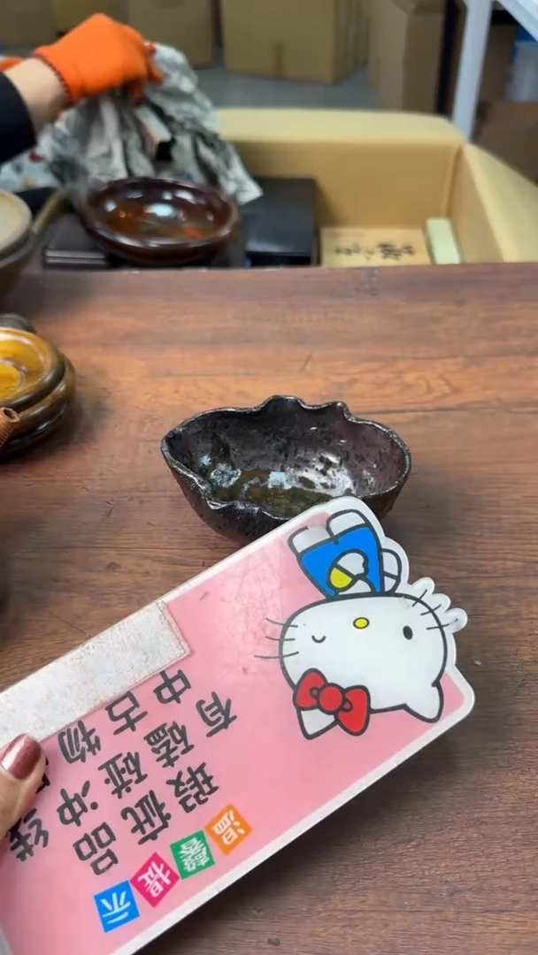 【闪购商品】2222222222222222