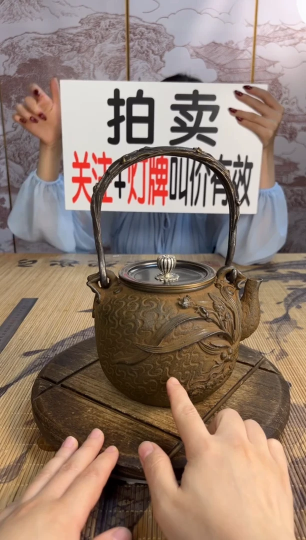 P****A壶壶壶壶壶壶壶壶壶   号