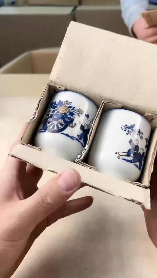 【闪购商品】瓷片130A打包不容易，谨慎参拍~~~！