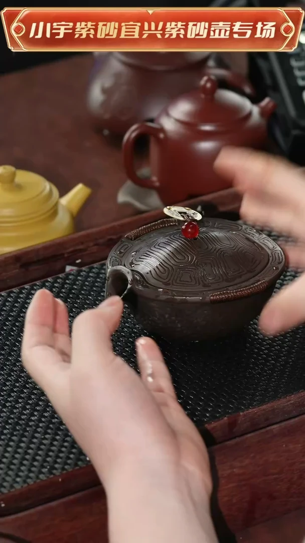 茶杯紫砂黑富甲一方 宇@@ZJ00303