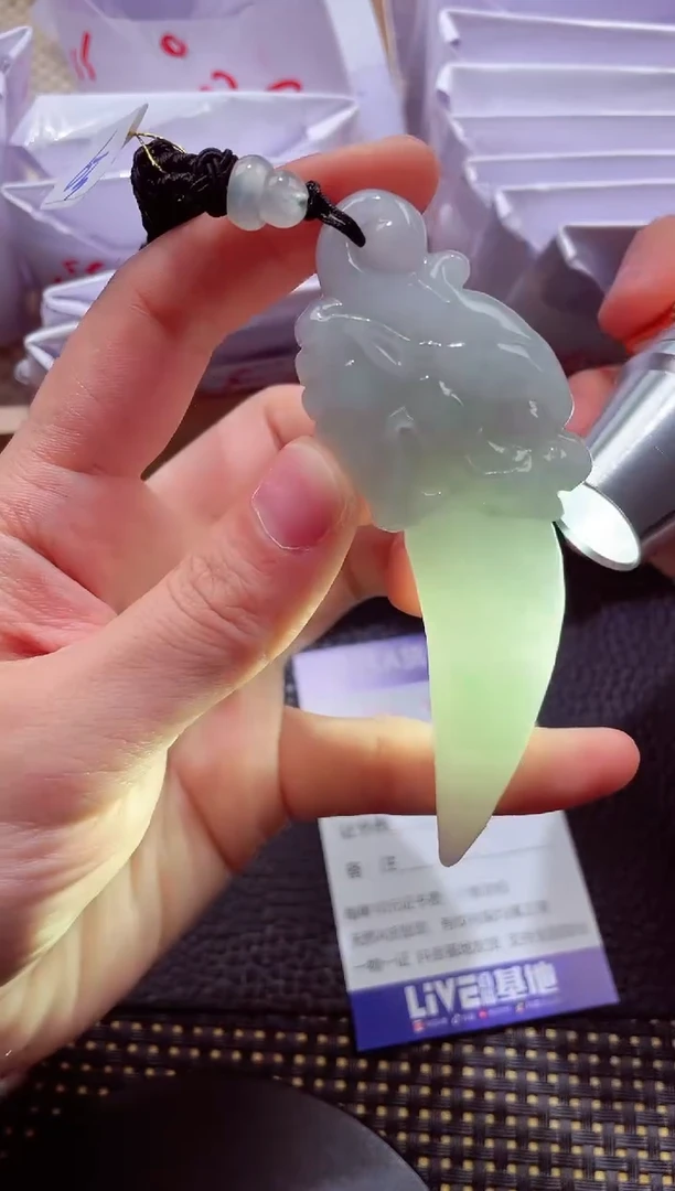 未镶嵌挂件翡翠000111