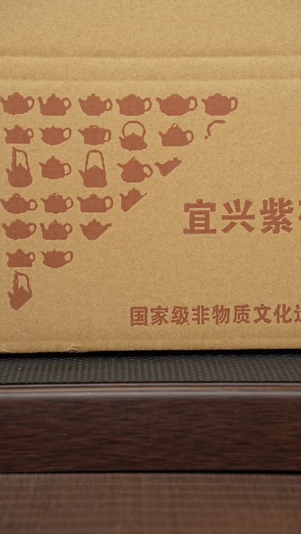 【闪购商品】紫砂茶壶源头精品手工作品31216+31200