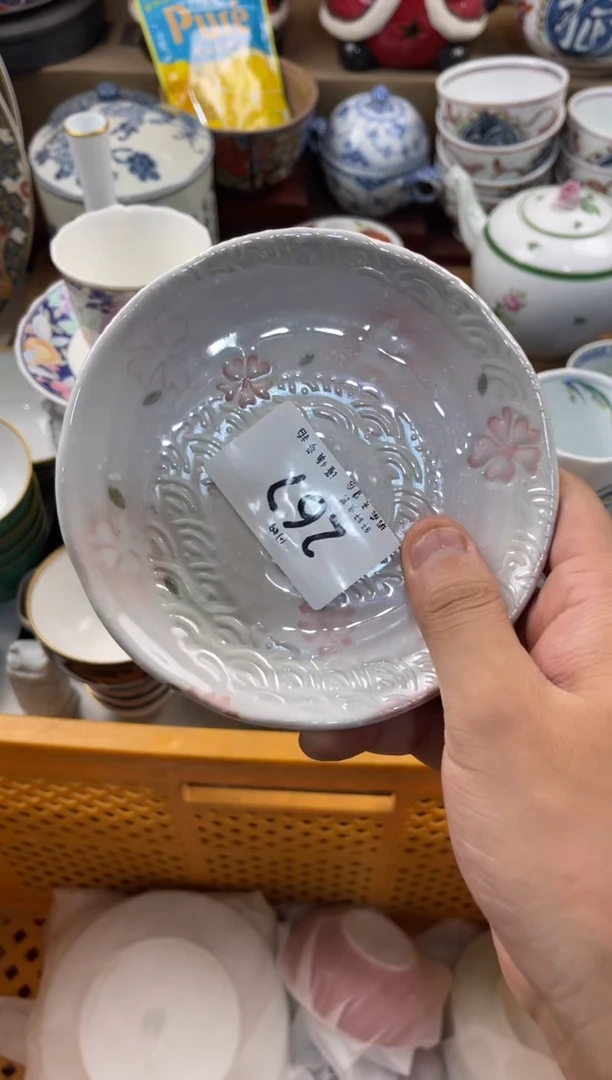 柠***❤店铺名称 轩轩瓷器 闪购类型 定向 柠夏初开