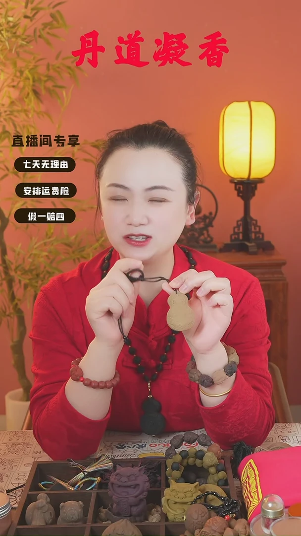 合香（清风瑕疵牌随机发一）