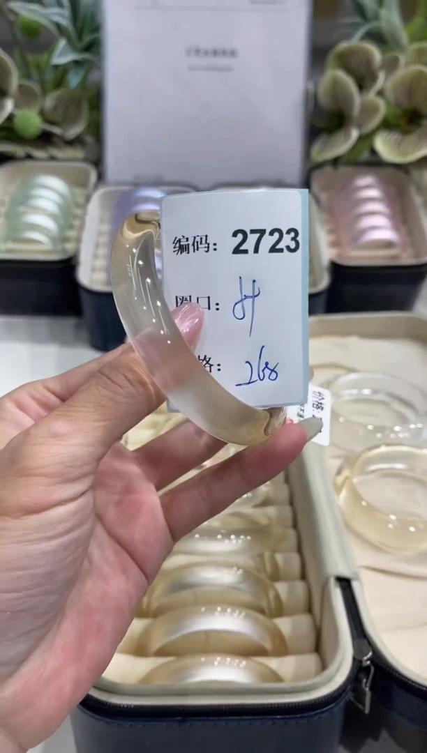 非金属无编码2723