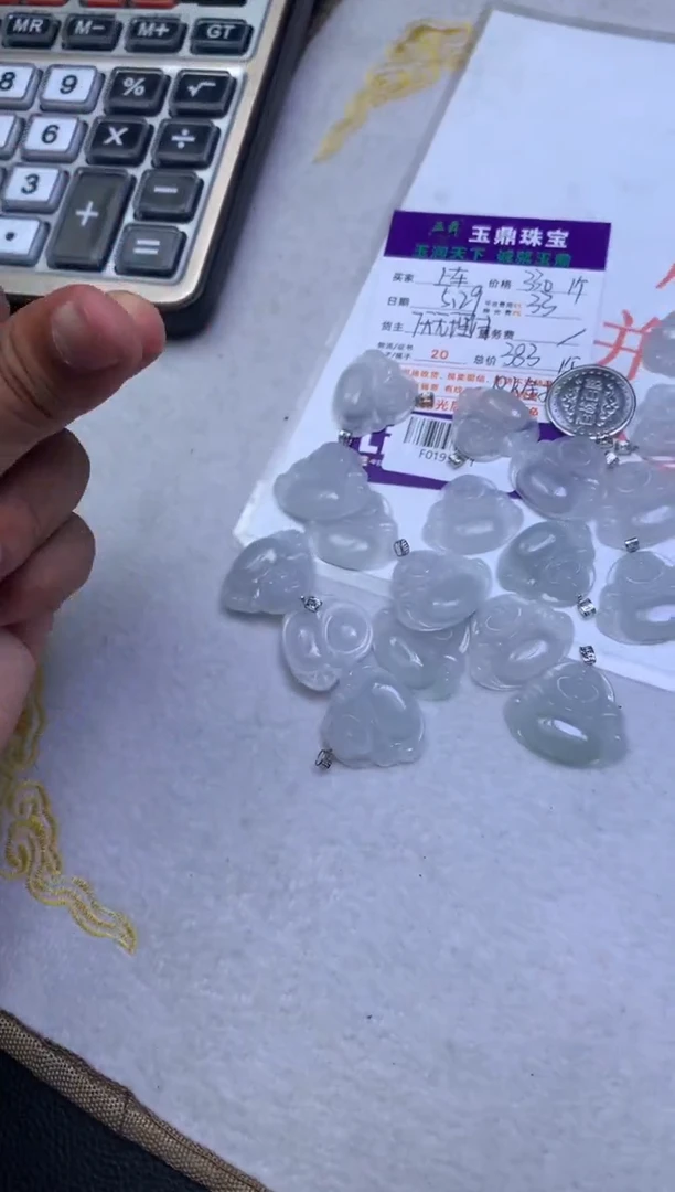 翡翠18K金镶嵌吊坠(不含链)多樣性發其一-F0195671