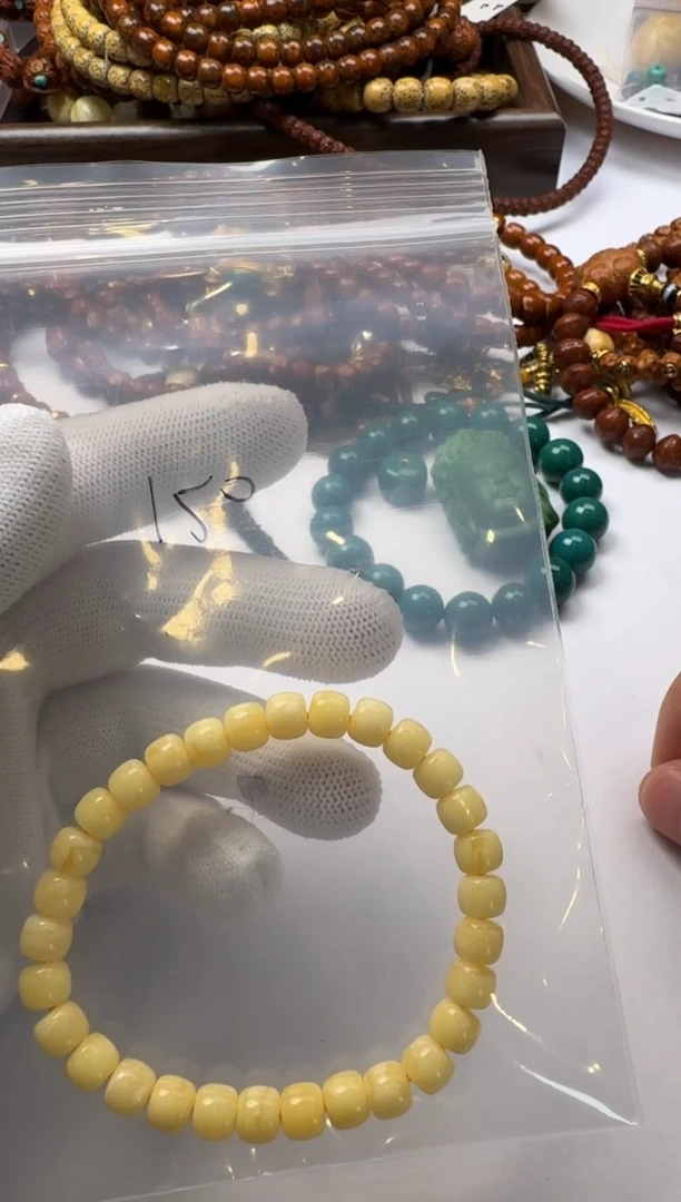 【闪购商品】蜜蜡裸石未镶嵌蜜蜡手串