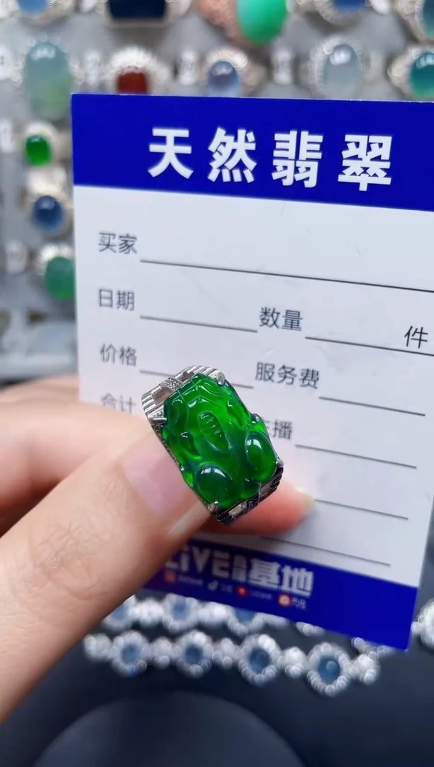 银S925镶嵌戒指翡翠78