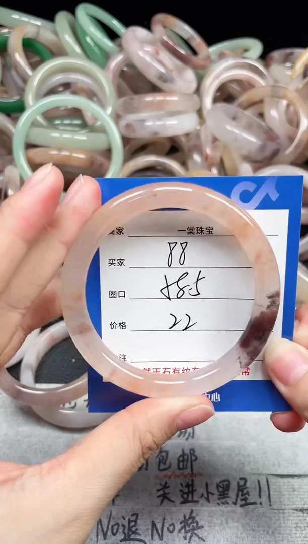 未镶嵌手镯石英质玉88