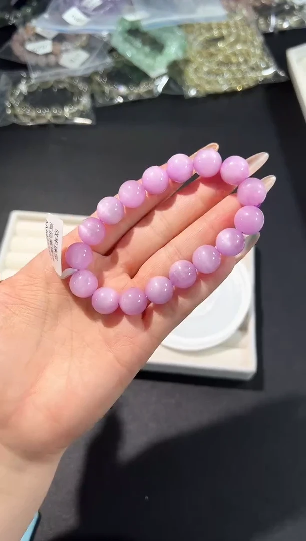 未镶嵌锂辉石手串55n多样性发其一【1条】默认微瑕