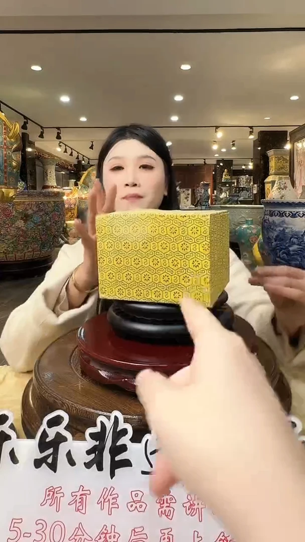 摆件瓷博物馆摆件27