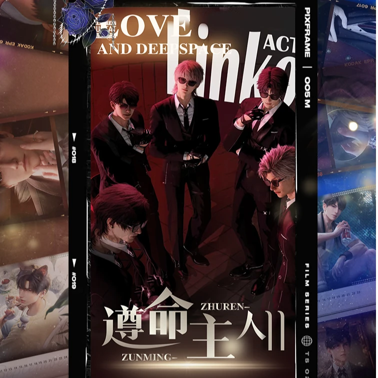 清货《研卡文创》遵命主人第二弹收藏色纸