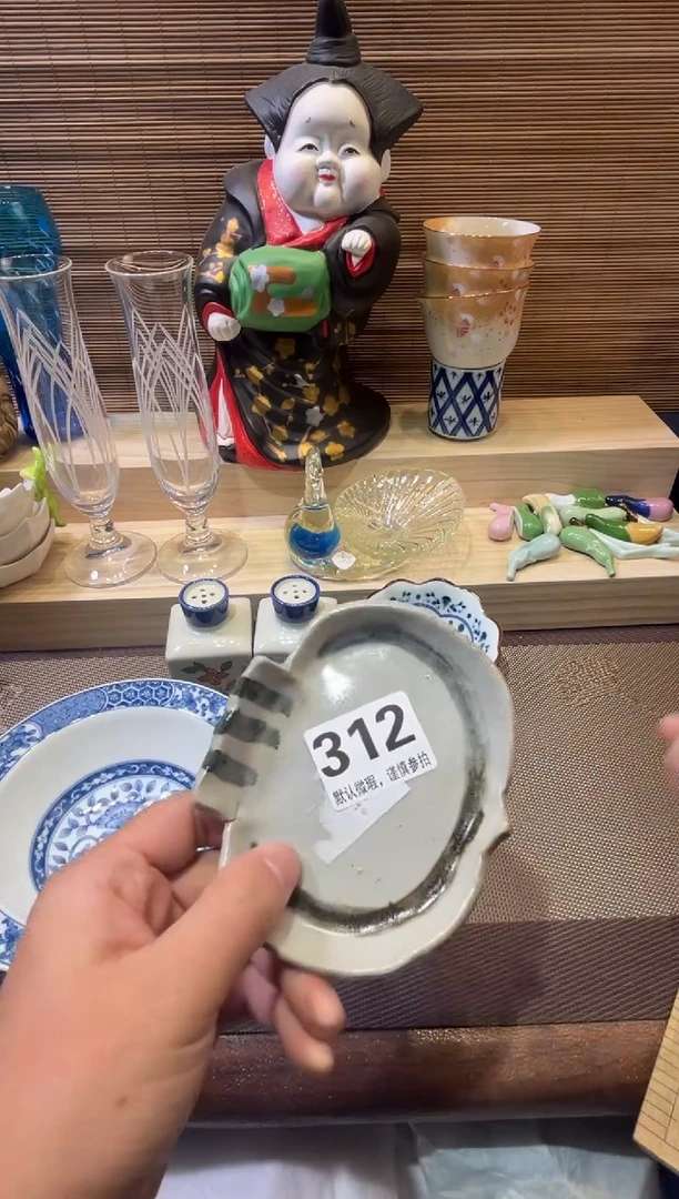 【闪购商品】陶瓷陶瓷陶瓷陶瓷陶瓷