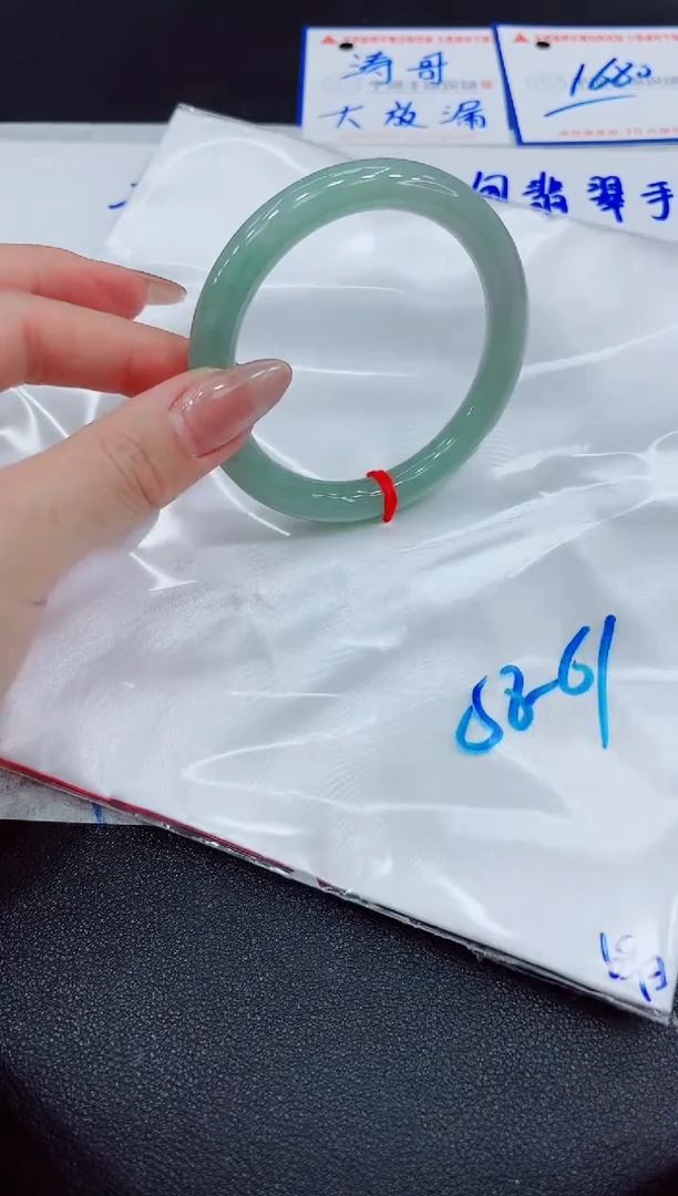 【闪购商品】翡翠手镯未镶嵌00000000