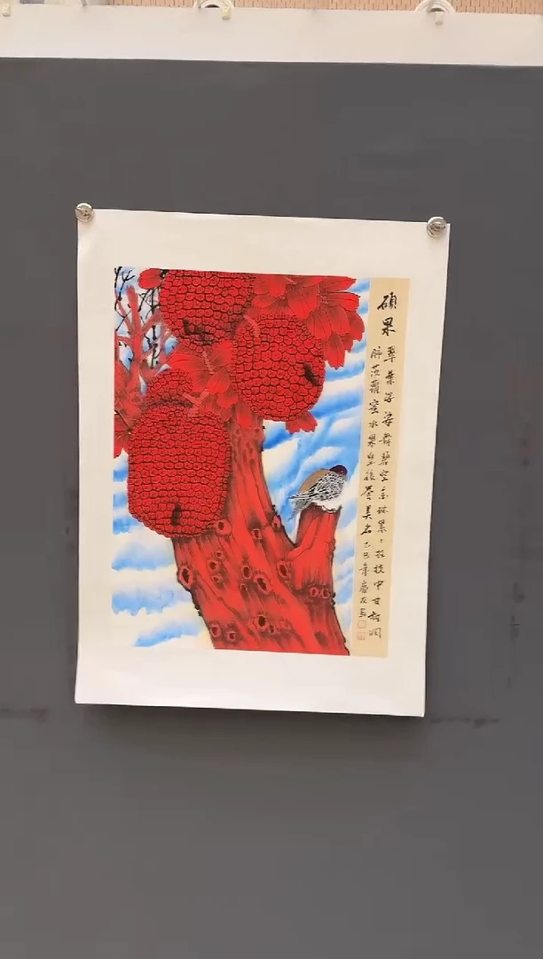 国画大易美术馆李庆友老师作品30