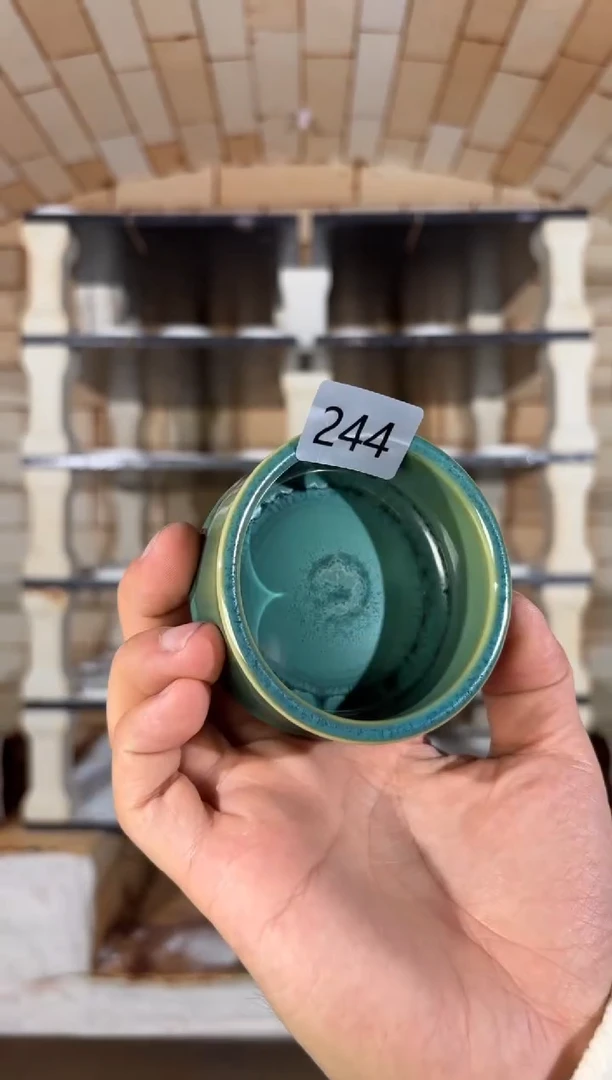 杯精品窑变钧瓷茶器
