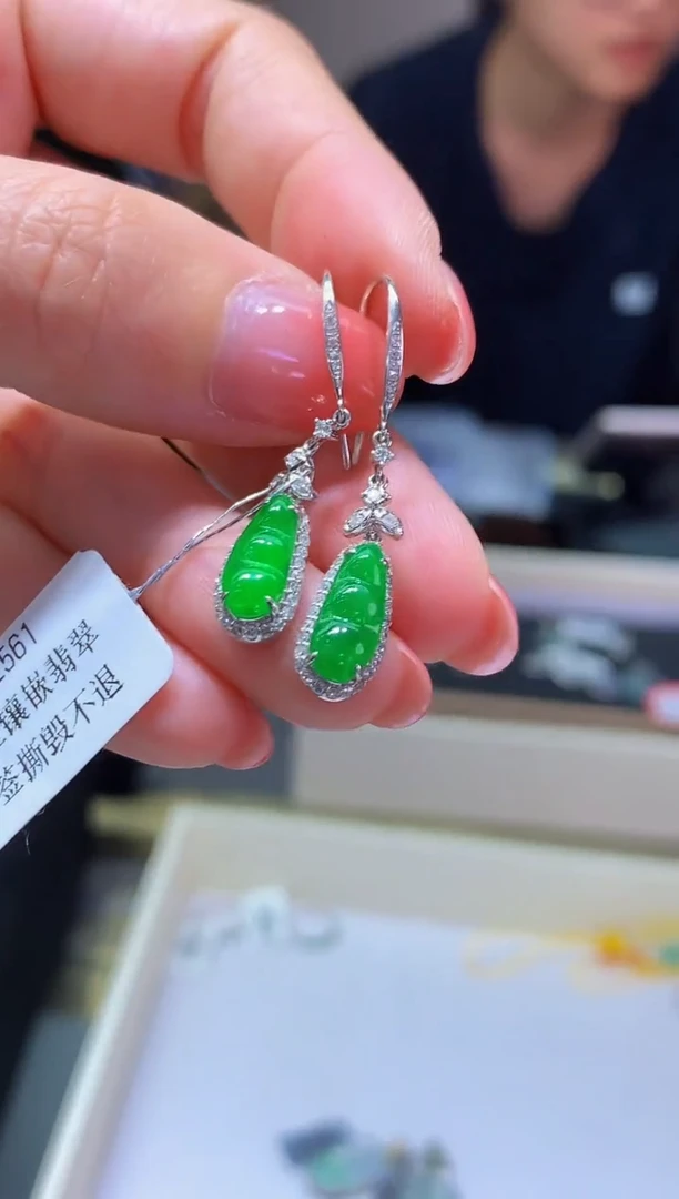 18K金镶嵌翡翠耳饰97/多样性发一