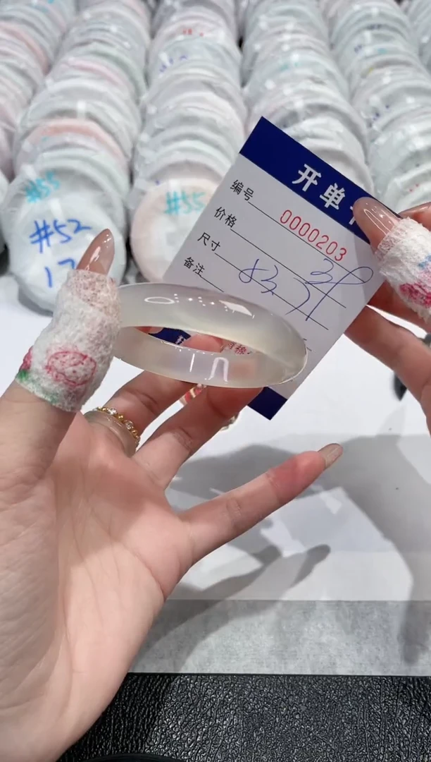 【闪购商品】玛瑙/玉髓手镯未镶嵌-203