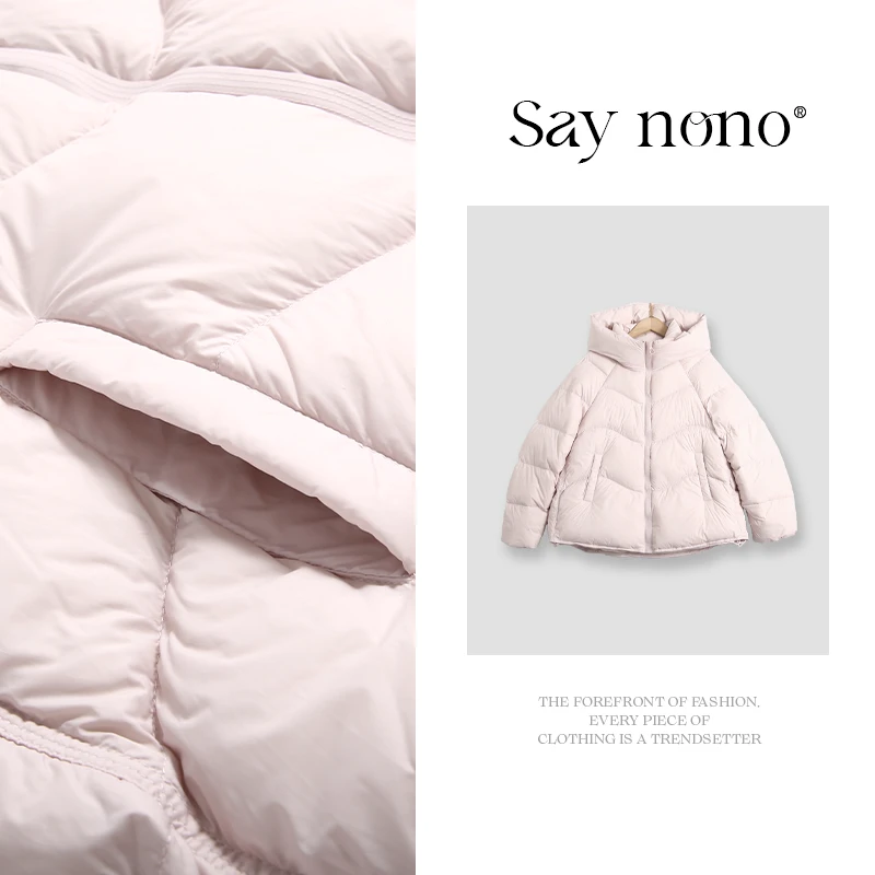 懒猫nono│Saynono 冬季重磅95白鸭羽绒服外套/XXCJ2025122