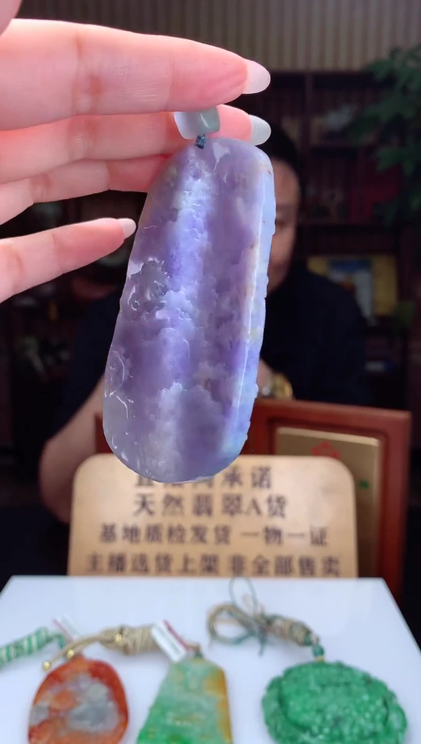 未镶嵌定制翡翠天然翡翠（拍一发一)
